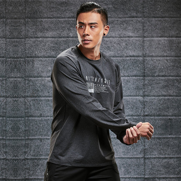 Muška brzosušeća sportska bluza s printom