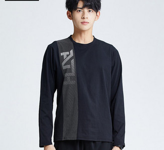 Vīriešu blūze ar apdruku ikdienas rakstu