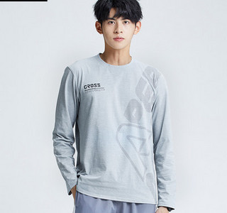 Elastīga vīriešu blūze ar sporta rakstu ar garām piedurknēm