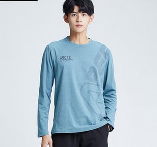 Elastīga vīriešu blūze ar sporta rakstu ar garām piedurknēm