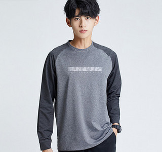 Elastīga vīriešu blūze ar sporta rakstu ar garām piedurknēm