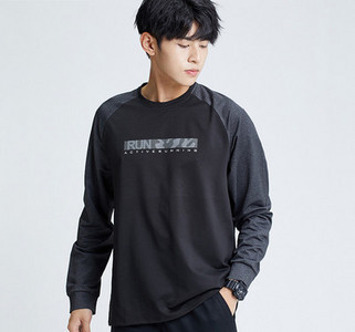 Elastīga vīriešu blūze ar sporta rakstu ar garām piedurknēm