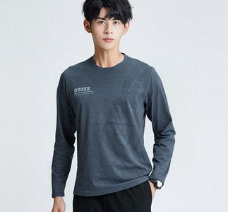 Elastīga vīriešu blūze ar sporta rakstu ar garām piedurknēm