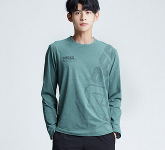 Elastīga vīriešu blūze ar sporta rakstu ar garām piedurknēm