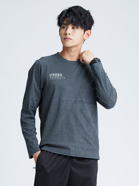 Elastīga vīriešu blūze ar sporta rakstu ar garām piedurknēm