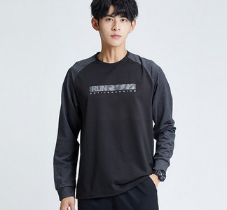 Vīriešu plata blūze ar garām piedurknēm sporta rakstu