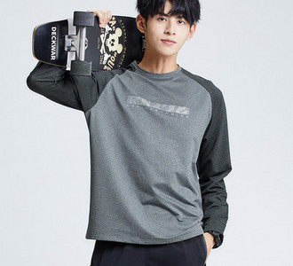 Vīriešu plata blūze ar garām piedurknēm sporta rakstu