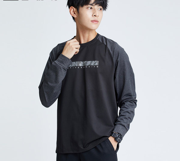 Vīriešu plata blūze ar garām piedurknēm sporta rakstu