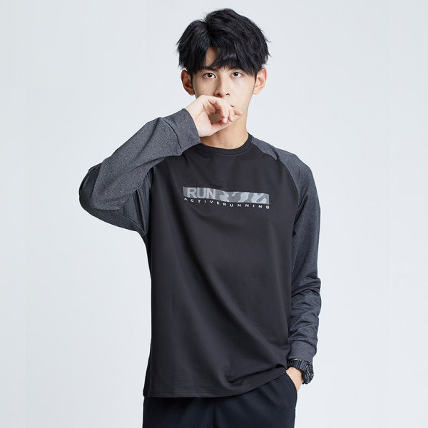 Vīriešu plata blūze ar garām piedurknēm sporta rakstu