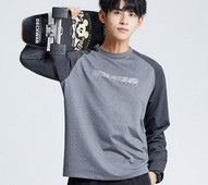 Széles férfi blúz, hosszú ujjú sportmintával