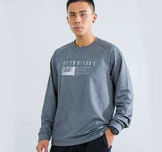 Széles férfi blúz, hosszú ujjú sportmintával