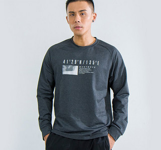 Széles férfi blúz, hosszú ujjú sportmintával