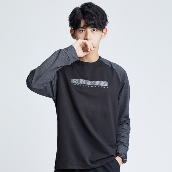 Széles férfi blúz, hosszú ujjú sportmintával