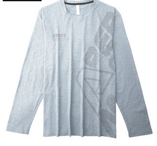 Ikdienas vīriešu blūze ar apaļu kakla izgriezumu - vairākas krāsas