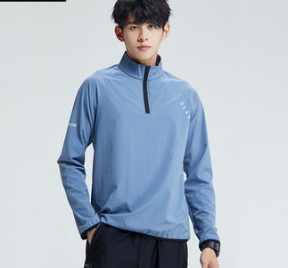 Férfi sportblúz szélálló