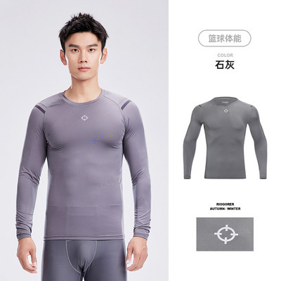 Muška sportska bluza s okruglim izrezom i dugim rukavima