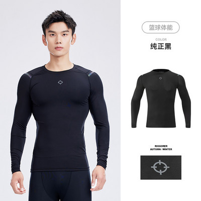 Muška sportska bluza s okruglim izrezom i dugim rukavima