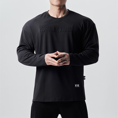 Men`s casual blouse with an oval neckline and long sleeves