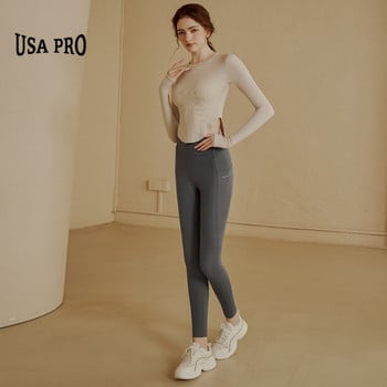Едноцветна спортна блуза с дълъг ръкав за жени