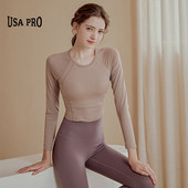 Sieviešu sporta blūze ar apaļu kakla izgriezumu - īss modelis