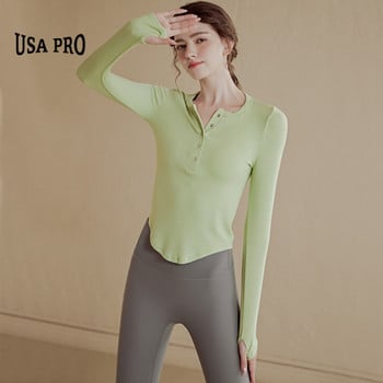 Ελαστική γυναικεία μπλούζα με κουμπιά αθλητικό μοντέλο