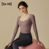 Sieviešu pieguloša sporta blūze ar garām piedurknēm un kvadrātveida kakla izgriezumu