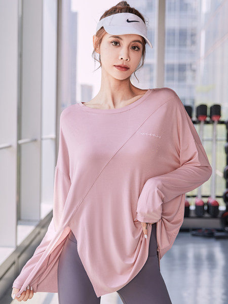 Sieviešu sporta blūze ar šķēlumu - baltā un rozā krāsā