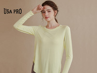 Sieviešu vienkrāsaina sporta blūze ar garām piedurknēm