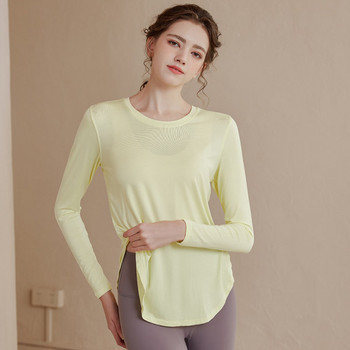 Дамска едноцветна спортна блуза с дълъг ръкав