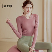 Sieviešu sporta blūze ar V veida kakla izgriezumu