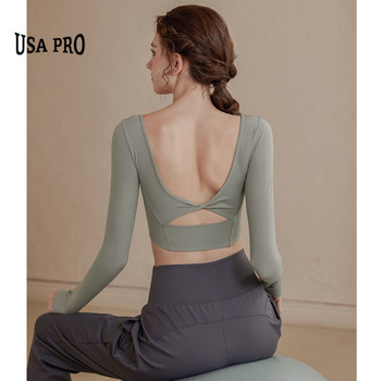 Едноцветна дамска спортна блуза с гол гръб 