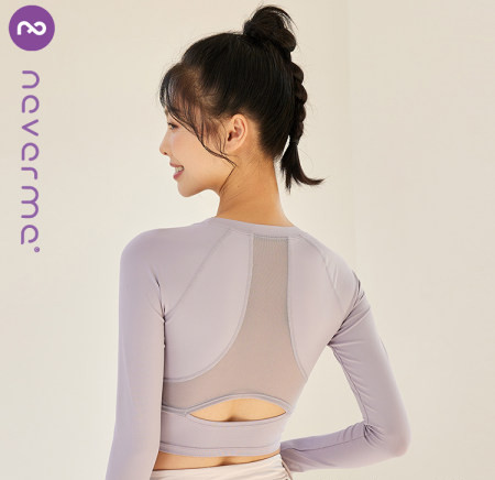 Νέο μοντέλο γυναικεία κοντή μπλούζα με μακριά μανίκια - κατάλληλη για σπορ