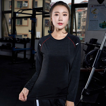 Νέο μοντέλο γυναικεία μπλούζα με μακριά μανίκια - κατάλληλη για σπορ