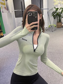 Női sportblúz logóval és cipzárral