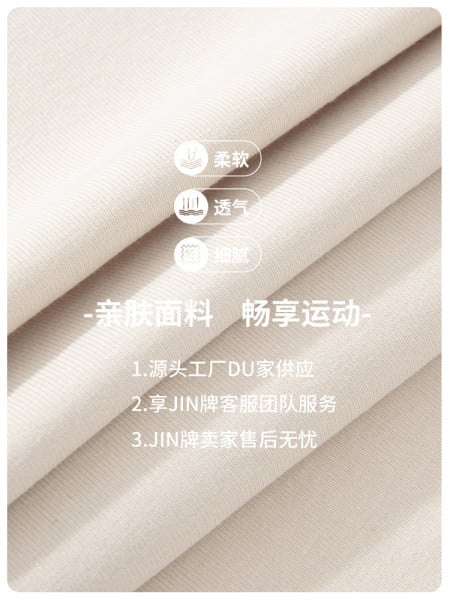 Gyorsan száradó anyagból készült női sportblúz