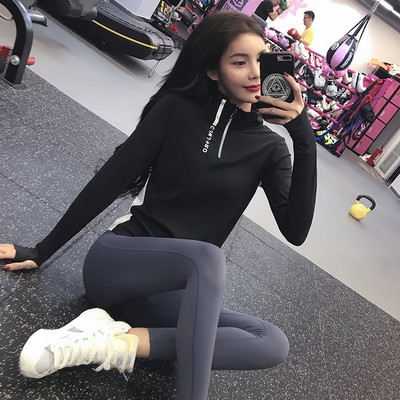 Γυναικεία μπλούζα με φερμουάρ