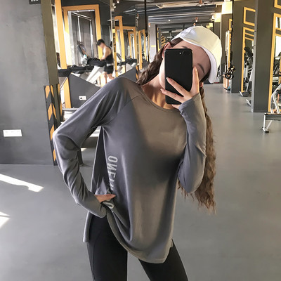 Gyorsan száradó anyagból készült női blúz, mintával