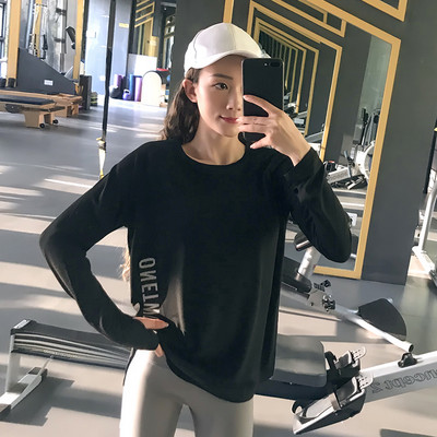 Gyorsan száradó anyagból készült női blúz, mintával