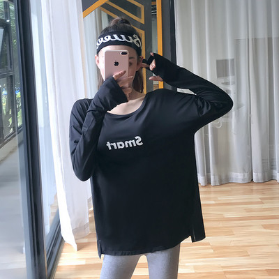 Gyorsan száradó anyagból készült női blúz, mintával