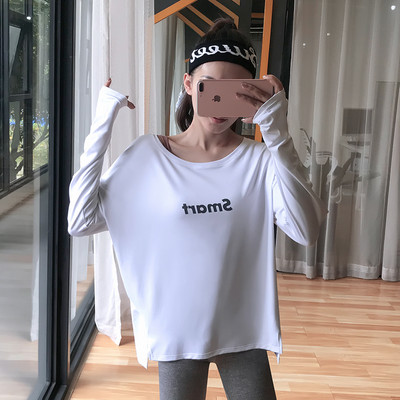 Gyorsan száradó anyagból készült női blúz, mintával