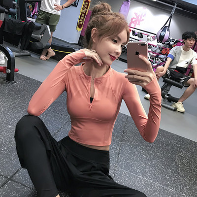 Γυναικεία αθλητική μπλούζα με φερμουάρ σε τέσσερα χρώματα