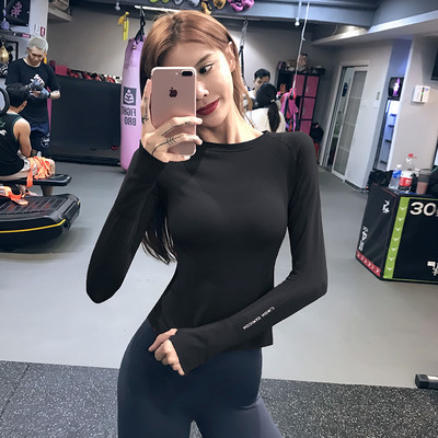 Elastīga sieviešu sporta modeļa blūze