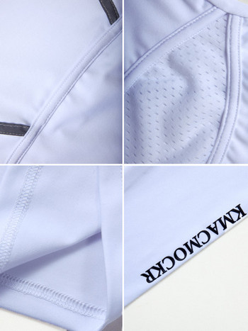 Αθλητική μπλούζα με στρογγυλή λαιμόκοψη σε λευκό και μαύρο χρώμα