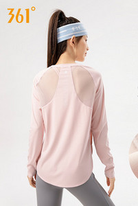 Női polár blúz széles modell