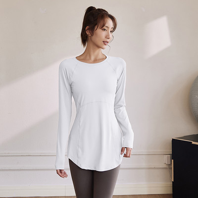 Hosszú ujjú sportblúz - aszimmetrikus modell