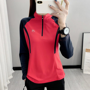 Γυναικεία αθλητική μπλούζα με φερμουάρ