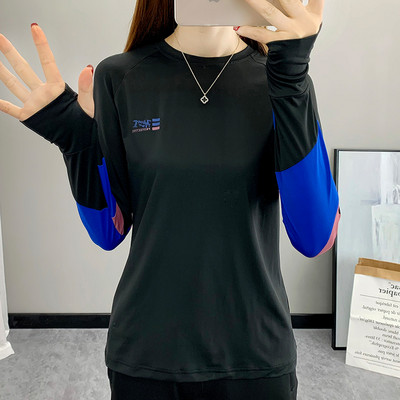 Sporta blūze no ātri žūstoša auduma sievietēm