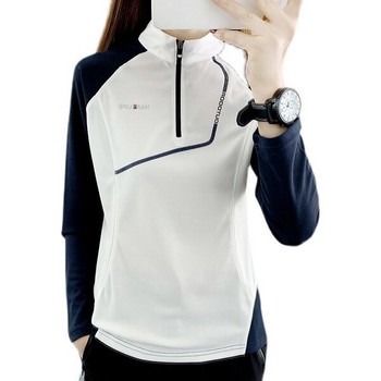  Γυναικεία αθλητική μπλούζα με φερμουάρ στον γιακά