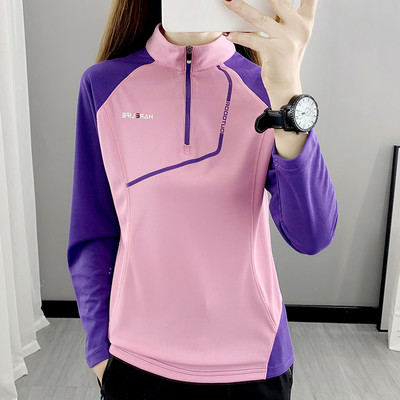 Moteriška sportinė palaidinė su užtrauktuku ant apykaklės