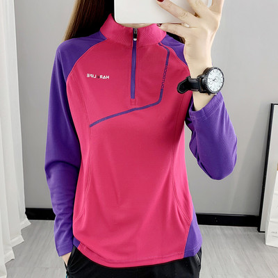 Moteriška sportinė palaidinė su užtrauktuku ant apykaklės